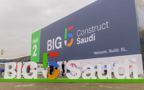 Contra Group at Big 5 Construct Saudi 2026